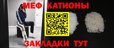 сатива Кинель