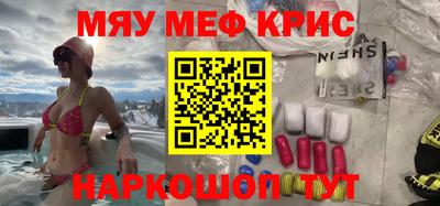 марихуана Кимры