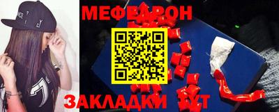 каннабис Канаш