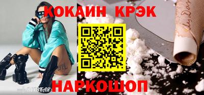 ALPHA-PVP Кандалакша