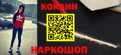 круглые Кингисепп