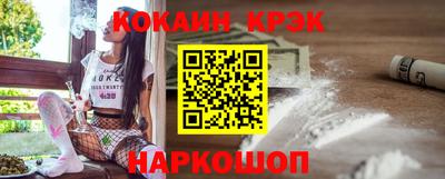 марихуана Кимры