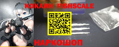 круглые Кингисепп