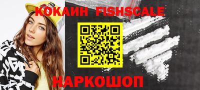 круглые Кингисепп