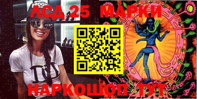 ALPHA-PVP Кандалакша