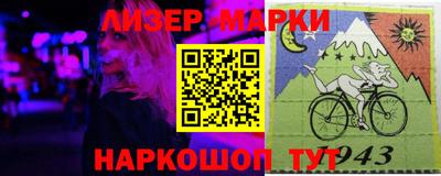 марихуана Кимры