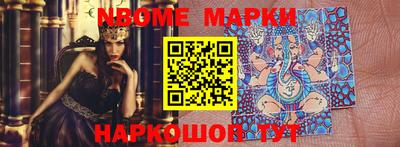 каннабис Канаш