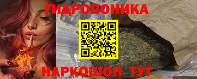 кокаин VHQ Камышлов