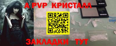 марихуана Кимры