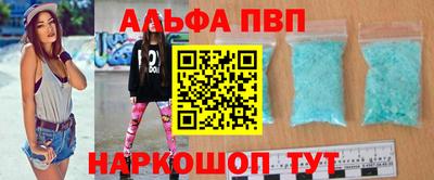 круглые Кингисепп