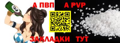 марихуана Кимры