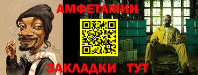 сатива Кинель