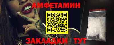 сатива Кинель