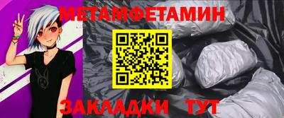 каннабис Канаш