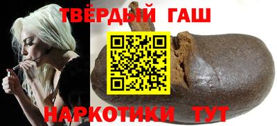 круглые Кингисепп