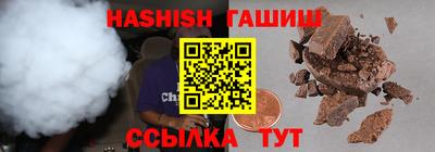 марихуана Кимры