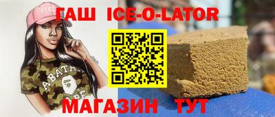 ALPHA-PVP Кандалакша