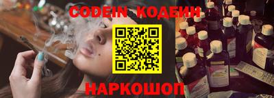 ALPHA-PVP Кандалакша