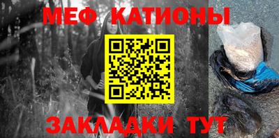 каннабис Канаш