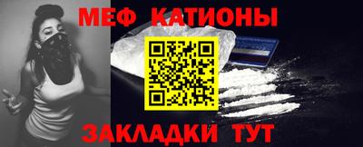ALPHA-PVP Кандалакша