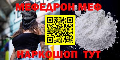 марихуана Кимры