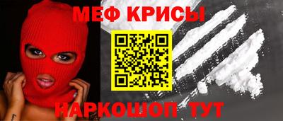 круглые Кингисепп