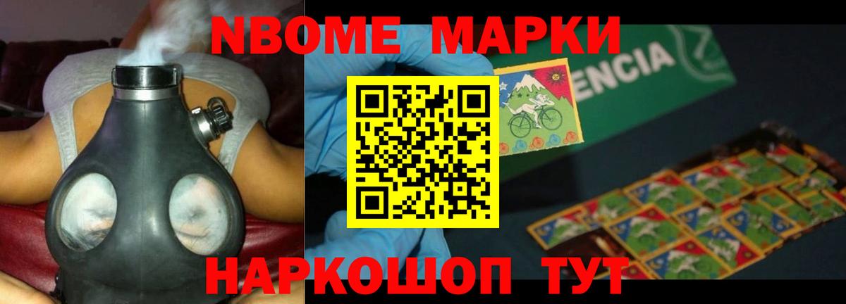 ЛСД экстази  Вход с VPN  Саки  LSD-25 экстази кислота  Лсд 25 экстази ecstasy 